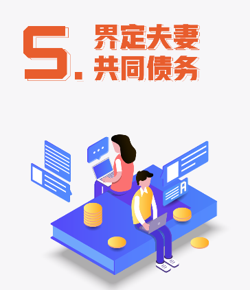 5.png